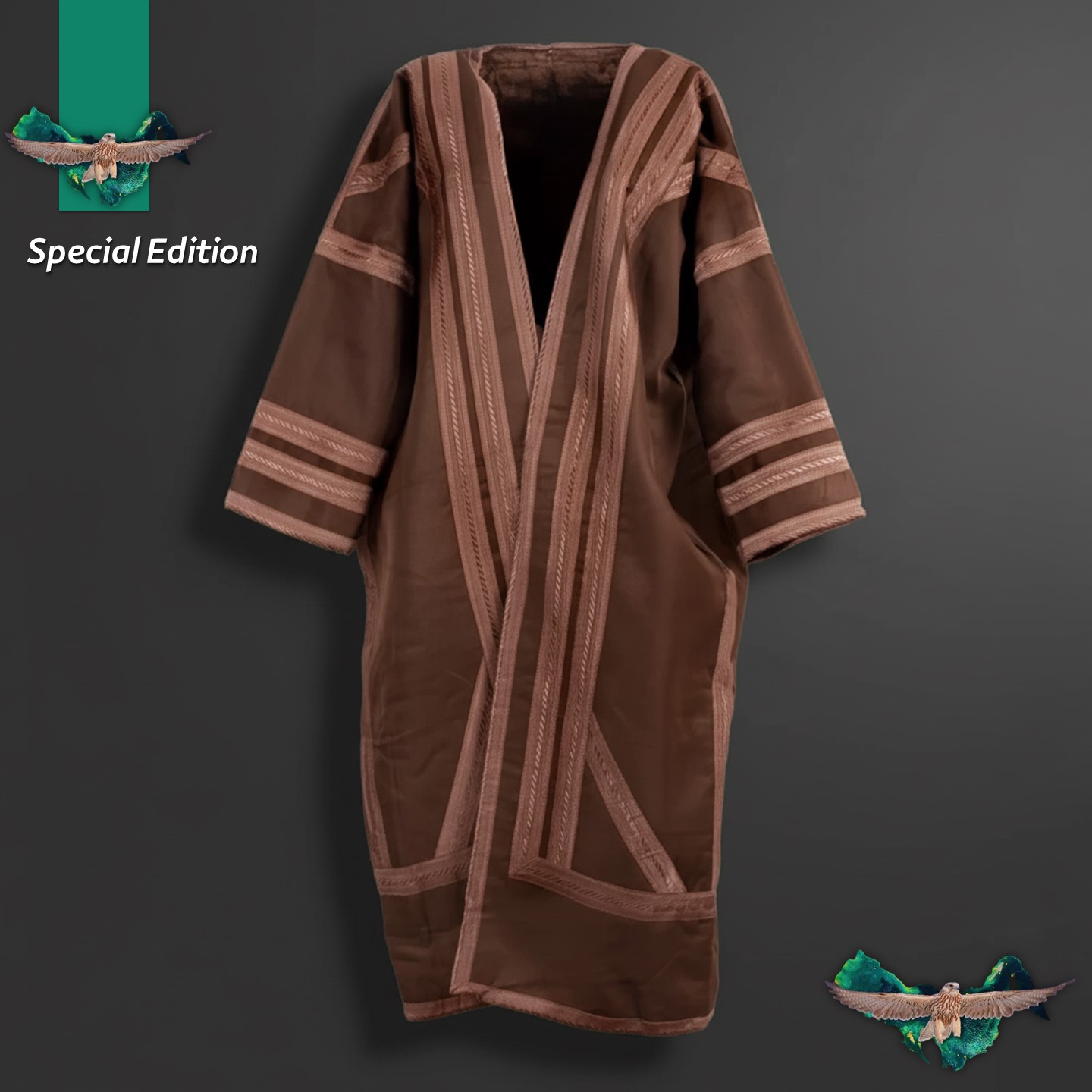 فروة بيضاء ناصعة